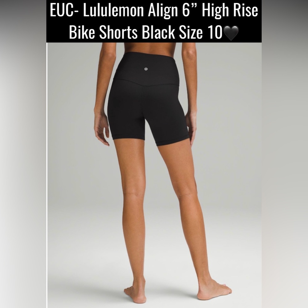 EUC- Lululemon Align 6” High Rise Bike Shorts Black Size10🖤
